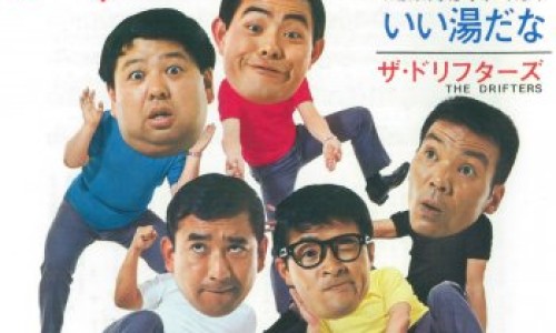 脸上过敏能吃韭菜吗？权威专家告诉你！
