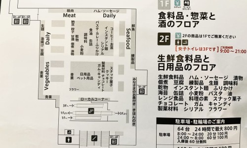 芡实粉功效与作用及禁忌-权威山药薏仁芡实粉功效平台,分享专业芡实粉的功效与作用及食用方法知识_芡实粉功效网